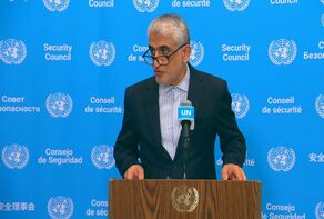In letter to UNSC, Iran complains over repeated US violation of Islamabad MoU