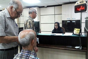 چرا قوانین بازنشستگی نیازمند اصلاح است؟