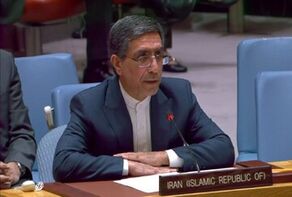 US attack on Iranian rescue boats amounts to war crime