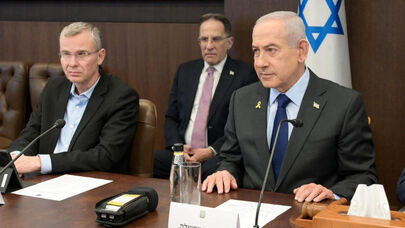 הטריק החדש של תל אביב לעתיד עזה