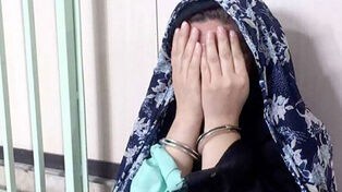 جنایت خانوادگی در جنوب تهران؛ راز سقوط مرگبار مرد جوان فاش شد