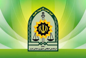 غافلگیری و هلاکت یک تیم تروریستی در مرز بانه