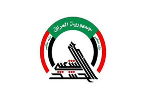 أول رد فعل من الحشد الشعبي على العدوان المشترك لأمريكا والسعودية على العراق