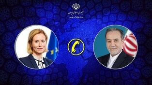 Iran’s FM holds telephone conversation with EU foreign policy chief