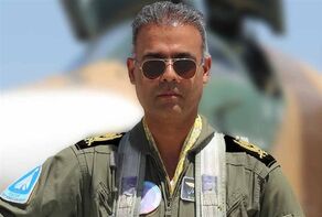 DNA Tests Confirm Martyrdom of Iranian Air Force Su-24 Pilot