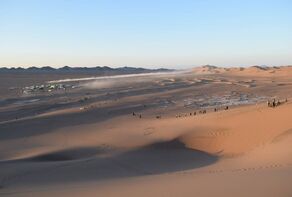 Lut Desert’s scientific, tourism potential highlighted on UNESCO anniversary