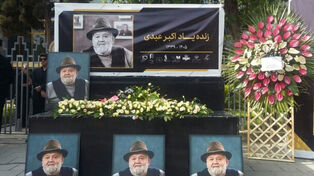 مراسم یادبود اکبر عبدی؛ از اشک هنرمندان تا عصبانیت از سلفی‌بگیران + تصاویر