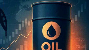 Цены на нефть приближаются к 100 долларам