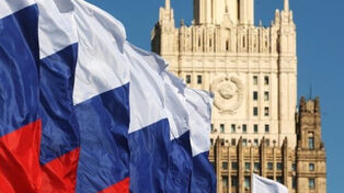Pоссия осудила атаку США на АЭС «Дарховин»