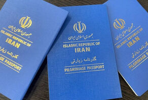 زائران اربعین اعتبار 6 ماهه گذرنامه زیارتی را جدی بگیرید