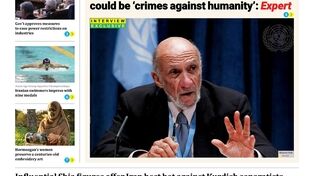 Front pages of Iran's English dailies on July 23
