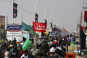 بازنشستگان کشوری بخوانند، آغاز ثبت نام وام اربعین