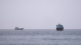 Strait of Hormuz remains suspended due to US aggression: PGSA