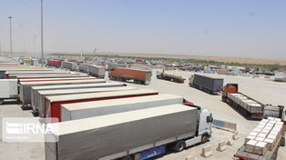 Iran’s Bazargan Customs sees significant growth in trade as exports surge 130%