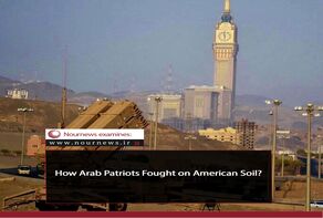 How Arab Patriots Fought on American Soil