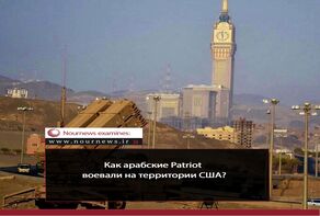 Как арабские патриоты сражались на американской земле?