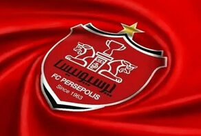 آخرین خبر از نقل و انتقالات پرسپولیس امروز سه شنبه 20 مرداد