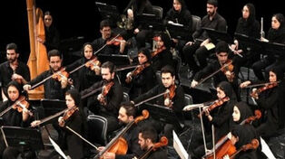 ارکستر سمفونیک تهران با «خسوف» به تالار وحدت می‌آید