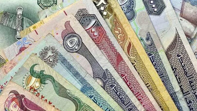 قیمت درهم امروز چهارشنبه 21 مرداد 1405؛درهم امارات چند شد؟
