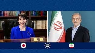 Iran not acted outside international law: Pezeshkian