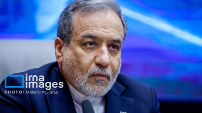 ‘Embarrassing hypocrisy’: Araghchi blasts France for lecturing world on human rights, international law