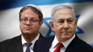 בן גוריון להוט לגרש פלסטינים מרצועת עזה.