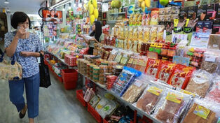 数十万劳工遭驱逐，美国食品价格大幅上涨