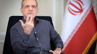 Pezeshkian stresses resilience and regional cooperation
