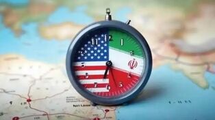 America Caught in a Time Trap: Why Should Not Iran Accept Trump’s “Rescue Deal”?
