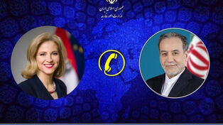 اتصال هاتفي بين وزيري خارجية إيران والنمسا