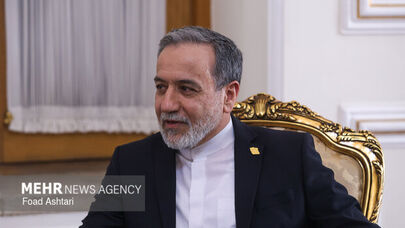 No decision made so far on resuming talks with US