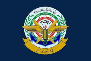 بیانیه مهم ستاد کل نیروهای مسلح: تا شکست کامل دشمن کوتاه نخواهیم آمد