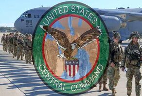Battlefield Stopped US; CENTCOM Now Changes Command