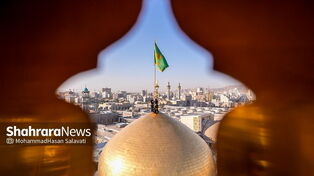 عکس های منتخب ایران: یکشنبه 25 مرداد 1405