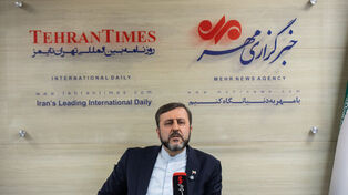 Iran hits back at Israeli minister over Gaza "killing quota"