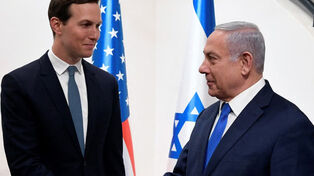 מציאות או בדיה? קושנר לוחץ על נתניהו ליישם את תוכנית הפסקת האש בת 15 הנקודות לעזה