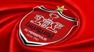 پرسپولیس در یک پرونده حقوقی برنده شد
