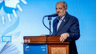 Iran provides AI training to 4 million students