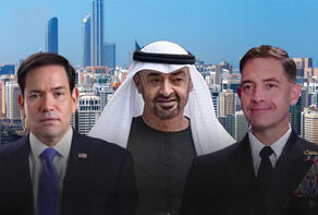 Wall Street Journal Report Confirms the Purpose of the Meeting Reported by Nournews