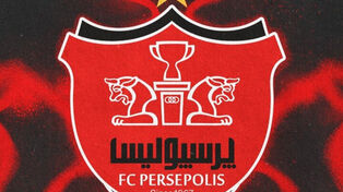 ترکیب 11 نفره پرسپولیس برای مصاف با استقلال خوزستان اعلام شد