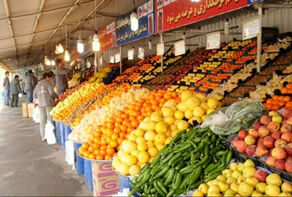 جدول قیمت میوه امروز 28 مرداد