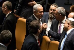 ‌Eisenkot: A New Gateway to the Post-Netanyahu Era