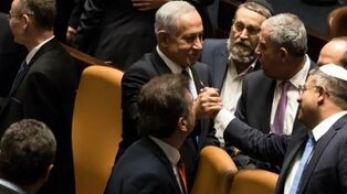 ‌Eisenkot: A New Gateway to the Post-Netanyahu Era