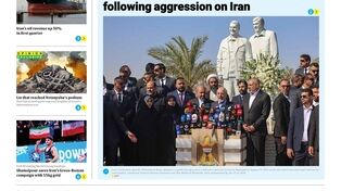 Front pages of Iran's English dailies on August 20