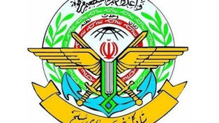 القوات المسلحة الايرانية تثمن جهود الحكومة في الحربين الأخيرتين