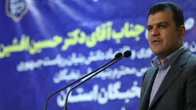 تفاهم‌نامه اسلام‌آباد بحث اعتماد به آمریکا نیست، بحث انتخاب ابزار است
