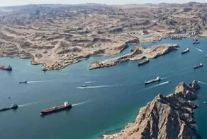 إذا لم تُلبَّ مطالب إيران، فسيظل مضيق هرمز مغلقاً