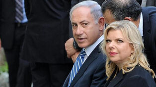 עובד לשעבר במעון ראש ממשלת ישראל תובע את שרה נתניהו בגין התעללות מילולית וקללות.