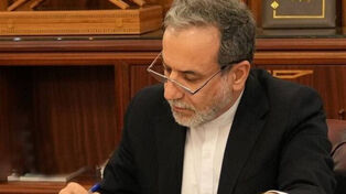 عراقجي يدعو مجلس الأمن لادانه "الإرهاب الاقتصادي" الأمريكي ضد إيران