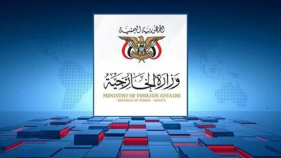 عربستان به دنبال تضعیف یمن و ایجاد شکاف داخلی است
